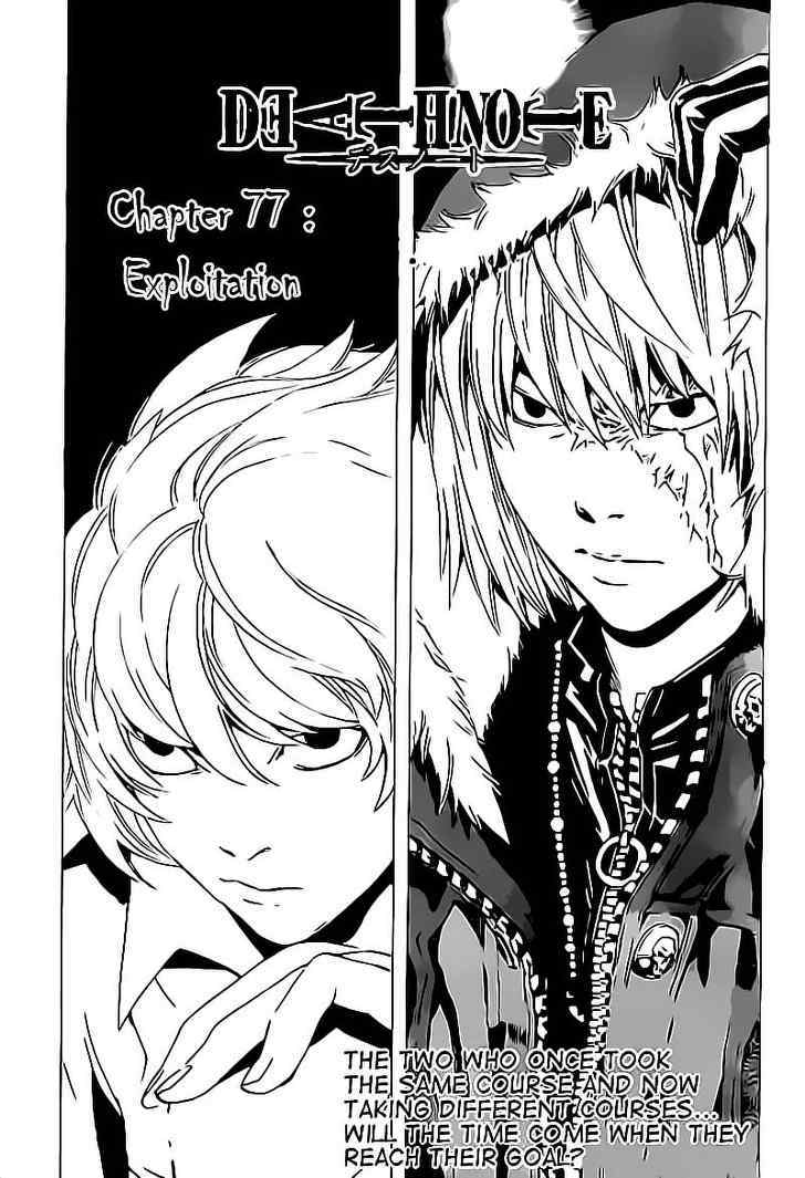 Manga Death note Chapter 77 gambar nomor 2