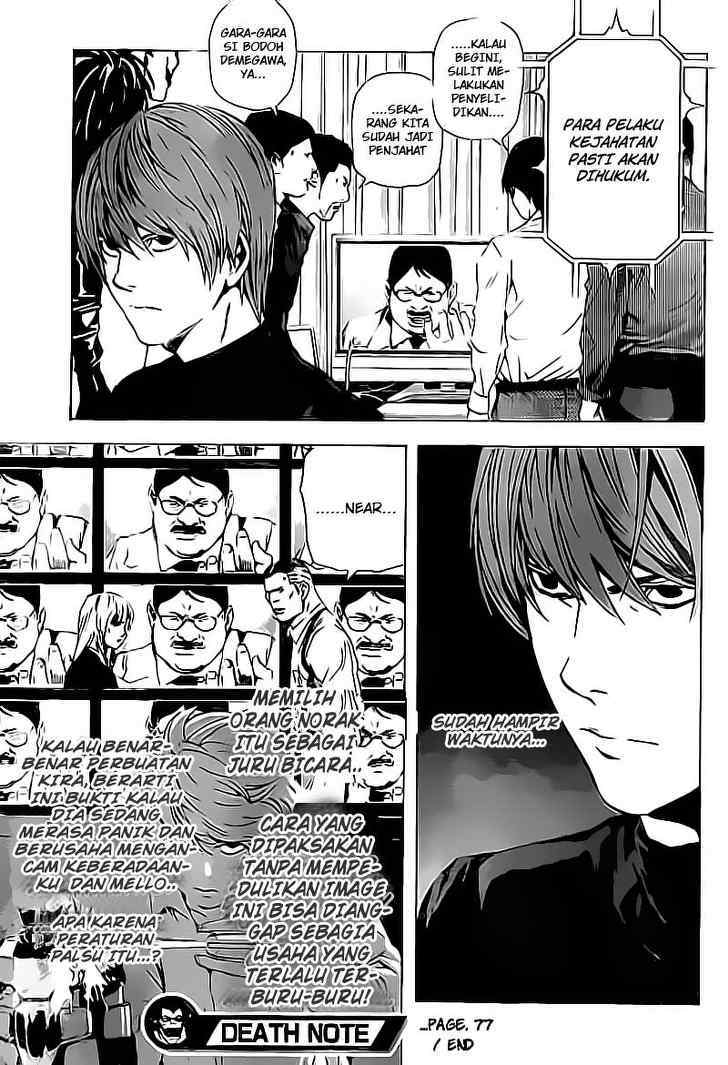 Death note Chapter 77 Gambar 20