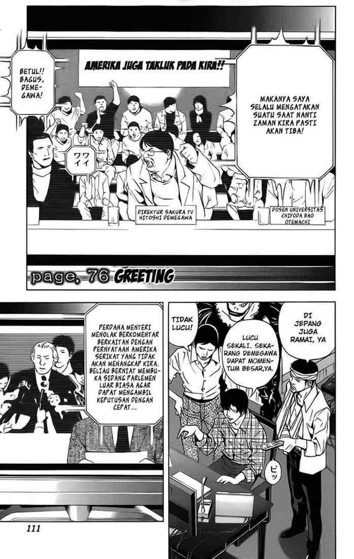 Manga Death note Chapter 76 gambar nomor 2