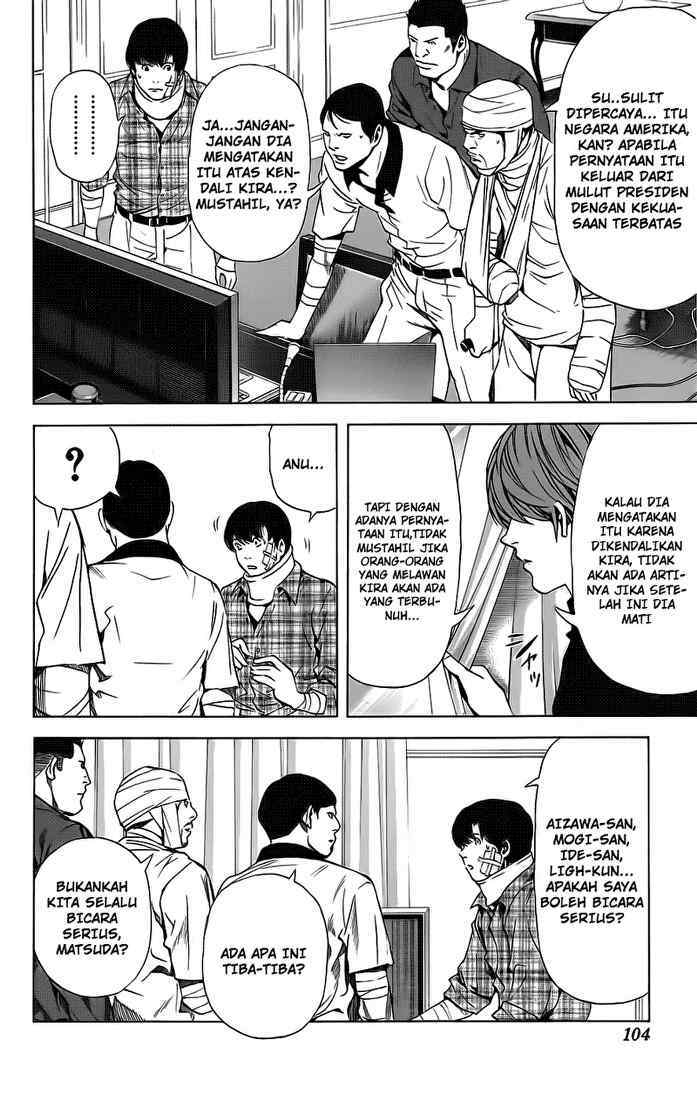 Death note Chapter 75 Gambar 17