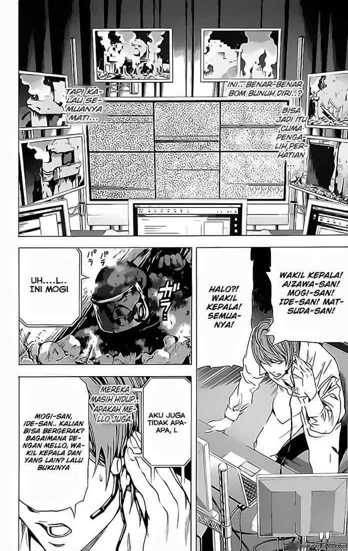 Death note Chapter 74 Gambar 10
