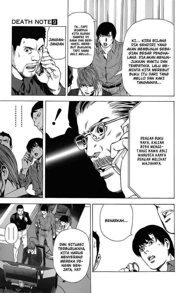 Death note Chapter 71 Gambar 16