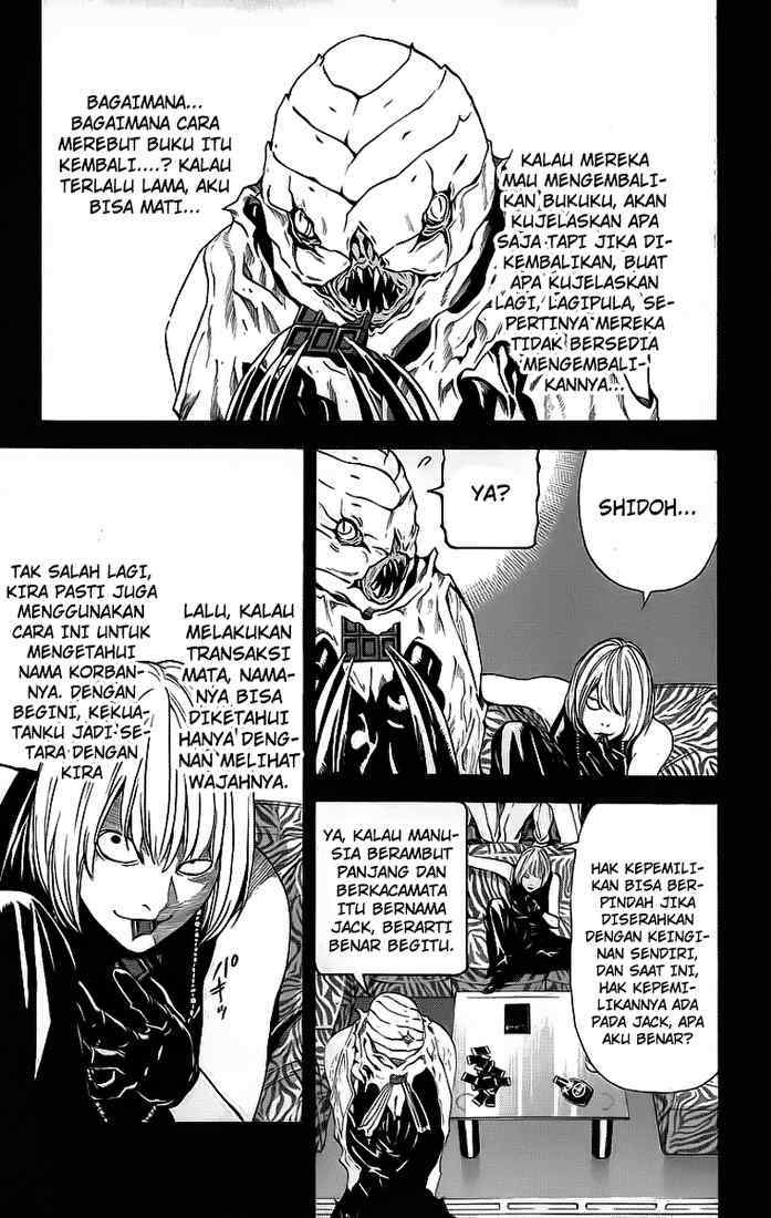 Death note Chapter 70 Gambar 11
