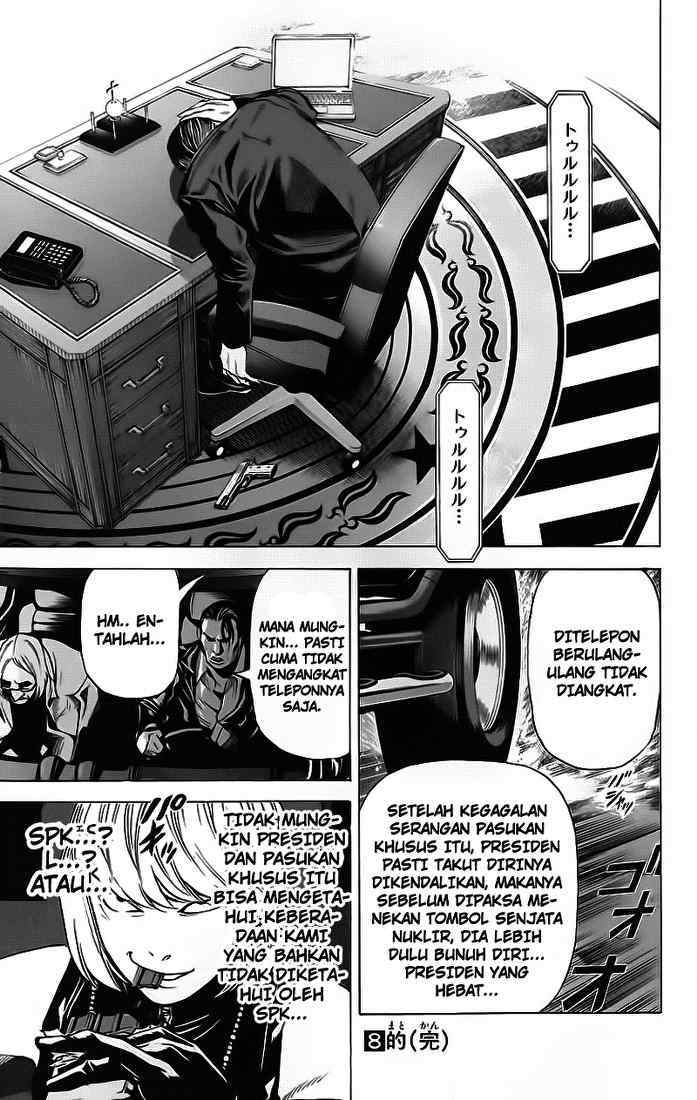 Death note Chapter 70 Gambar 21