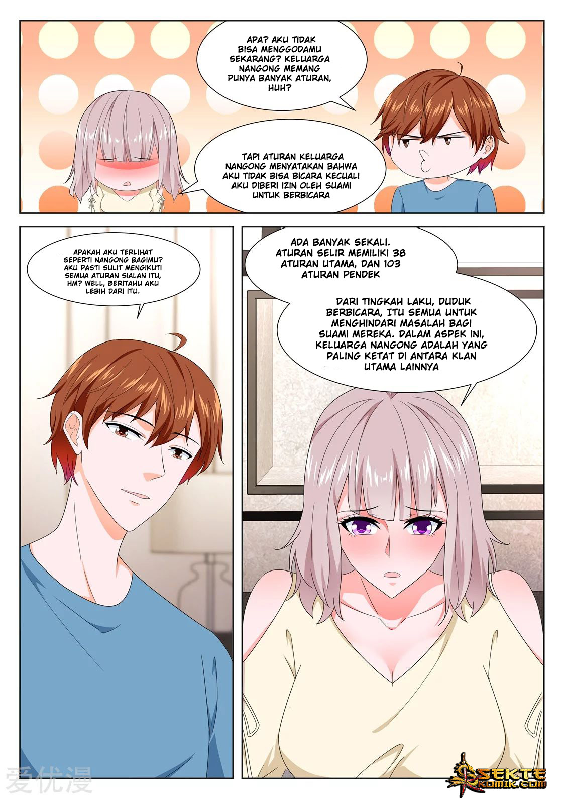 Metropolitan System Chapter 320 Gambar 4