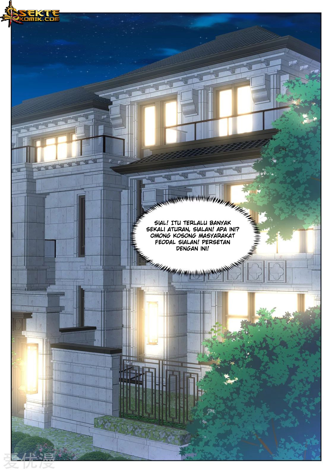 Metropolitan System Chapter 320 Gambar 5