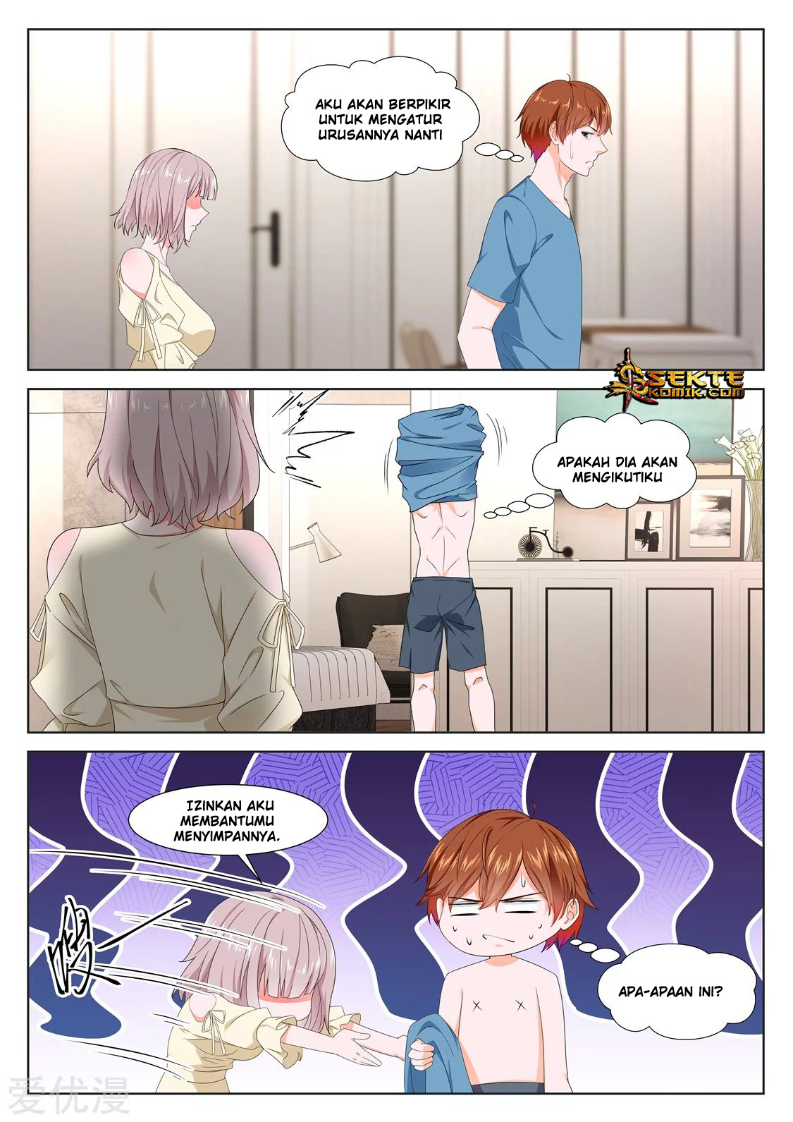 Metropolitan System Chapter 320 Gambar 6