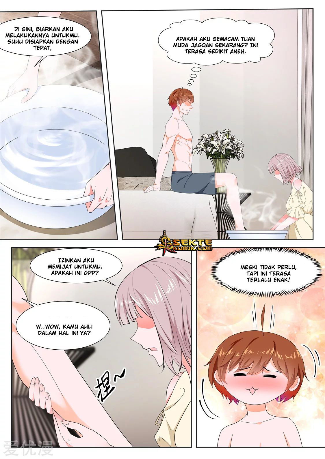 Metropolitan System Chapter 320 Gambar 7