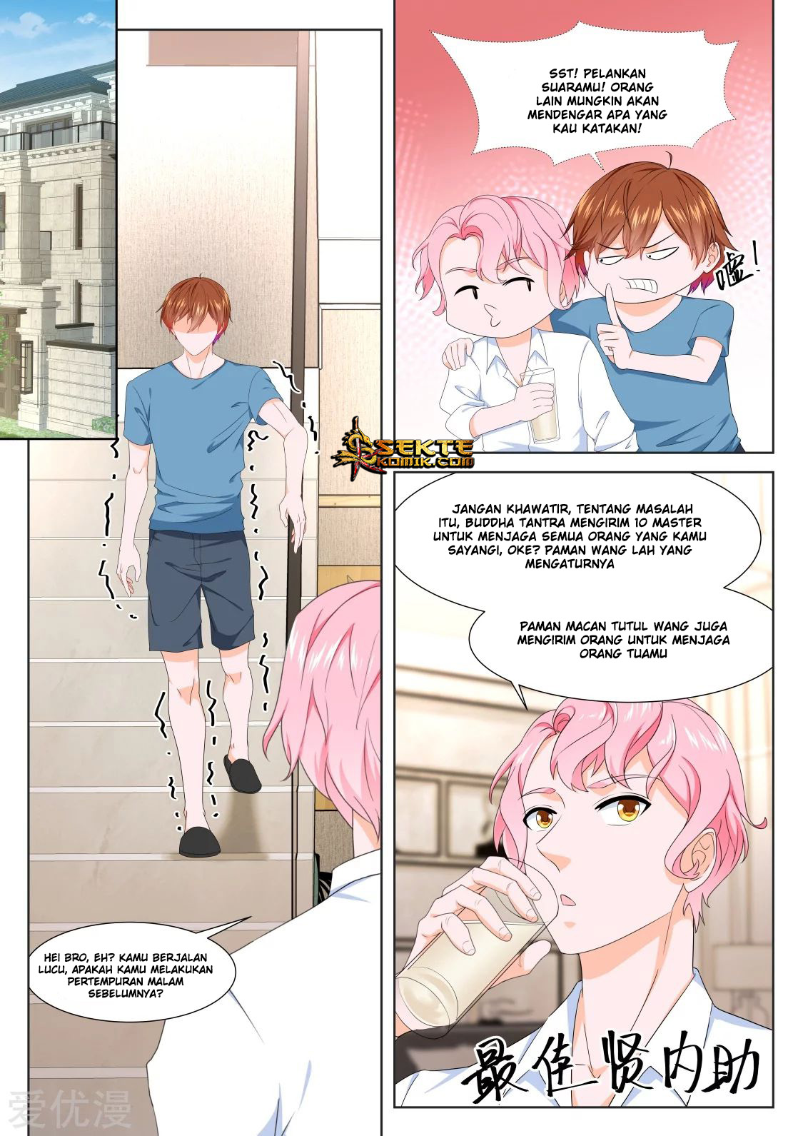 Metropolitan System Chapter 320 Gambar 10