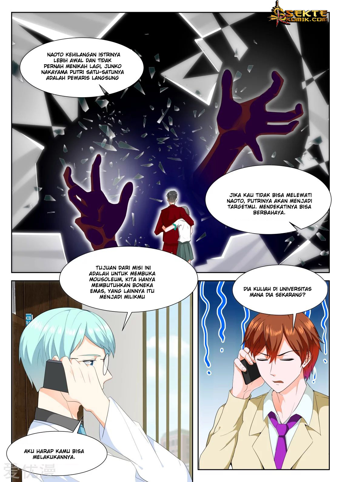 Metropolitan System Chapter 319 Gambar 5