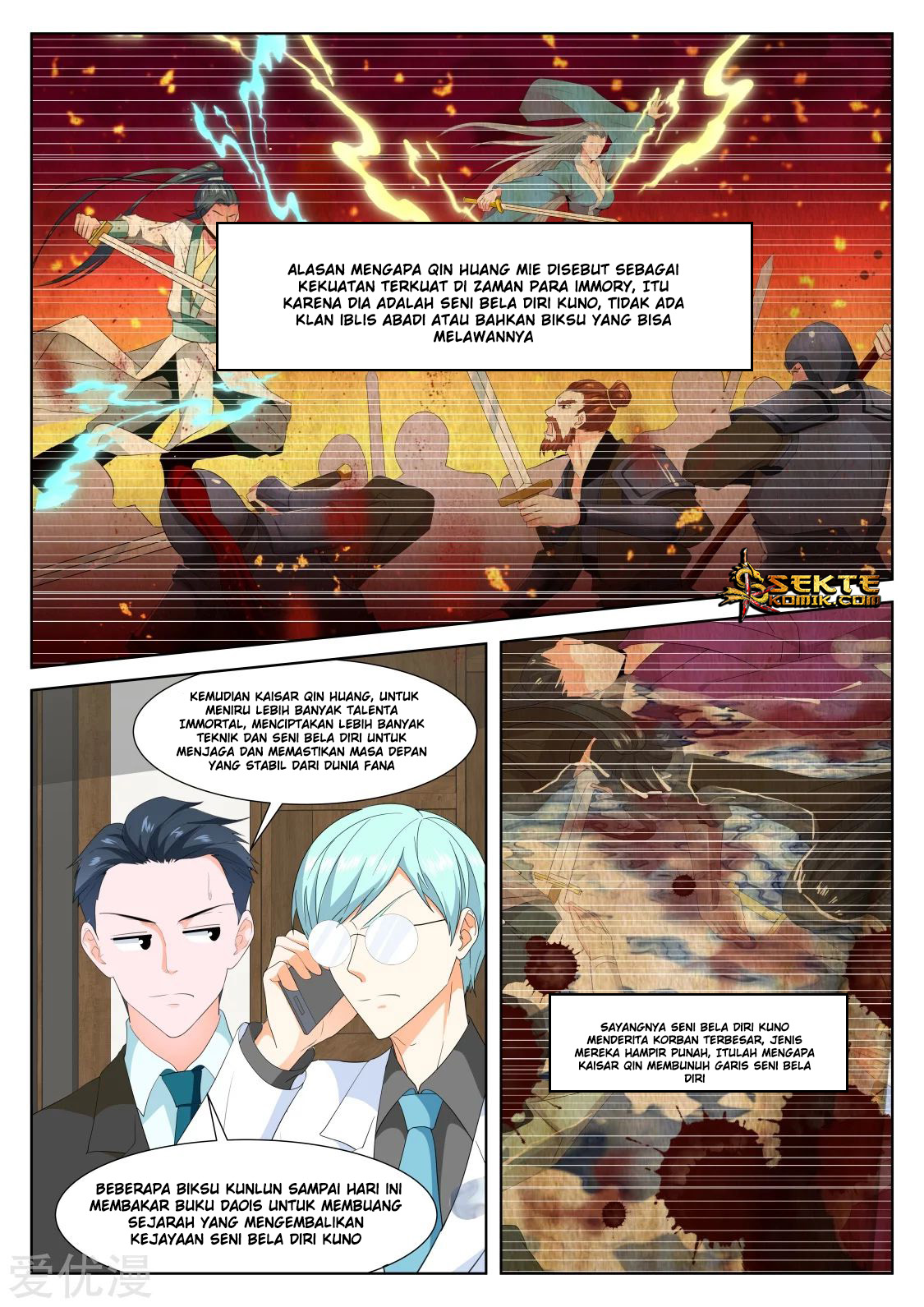 Metropolitan System Chapter 319 Gambar 8