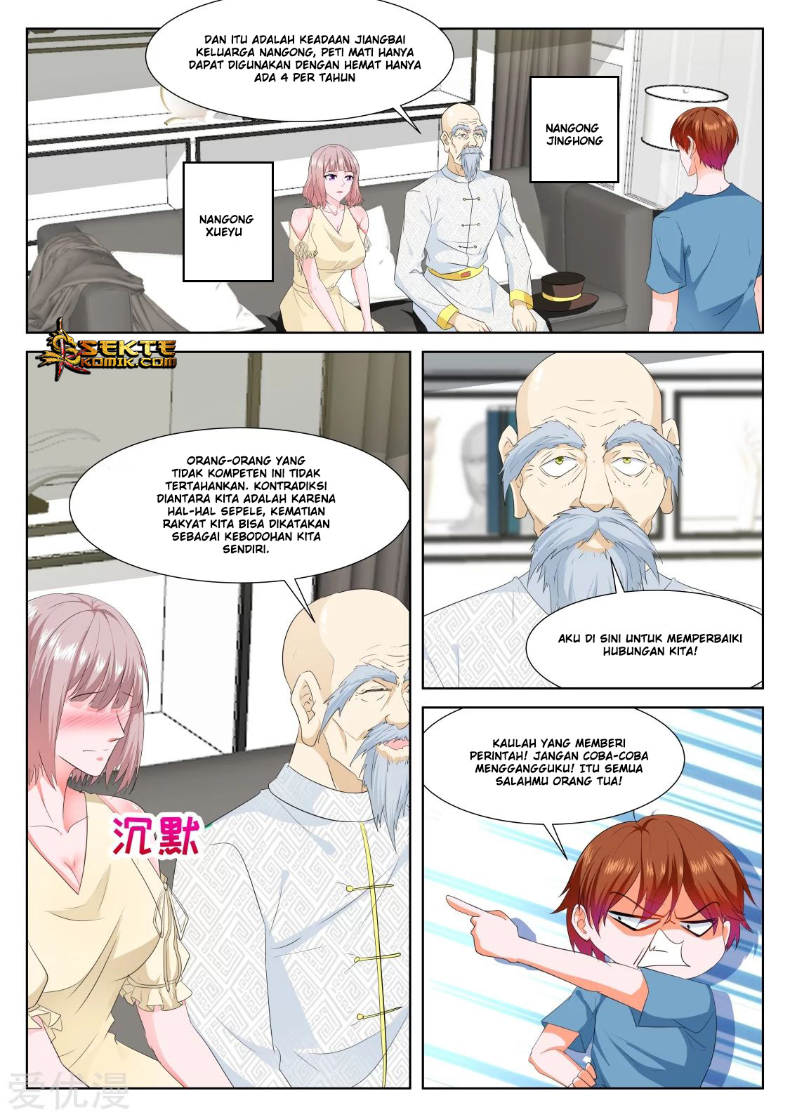 Metropolitan System Chapter 319 Gambar 10