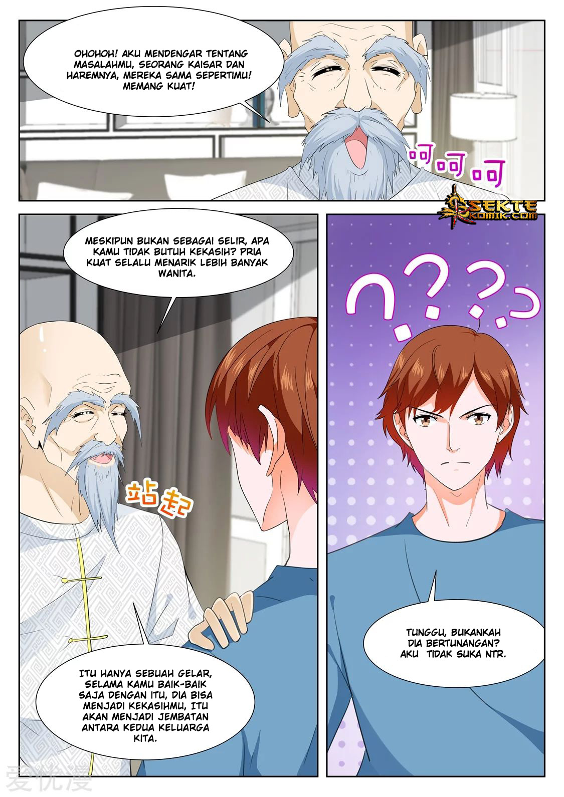 Metropolitan System Chapter 319 Gambar 12
