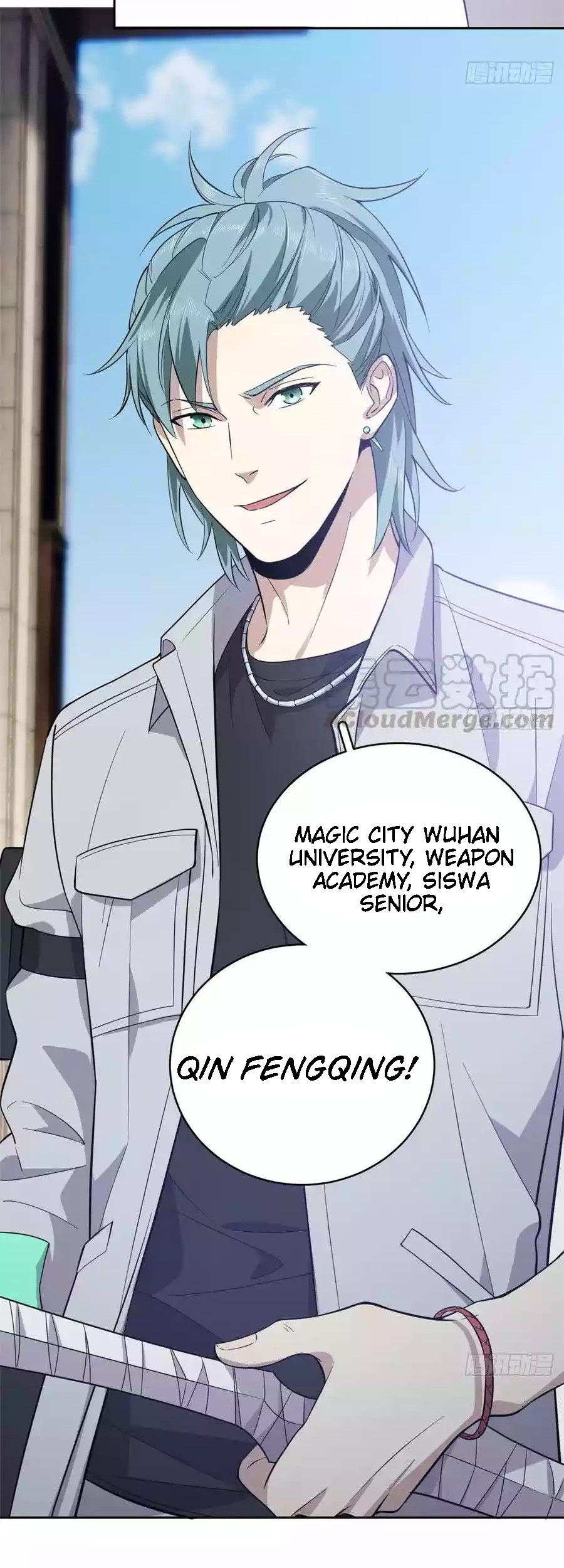 Global Gao Wu Chapter 25 Gambar 17