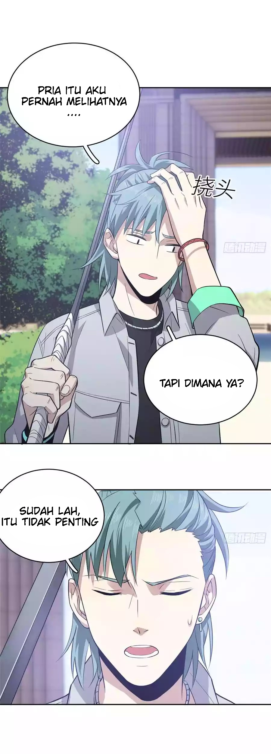 Global Gao Wu Chapter 25 Gambar 28