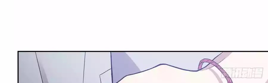 Global Gao Wu Chapter 25 Gambar 29