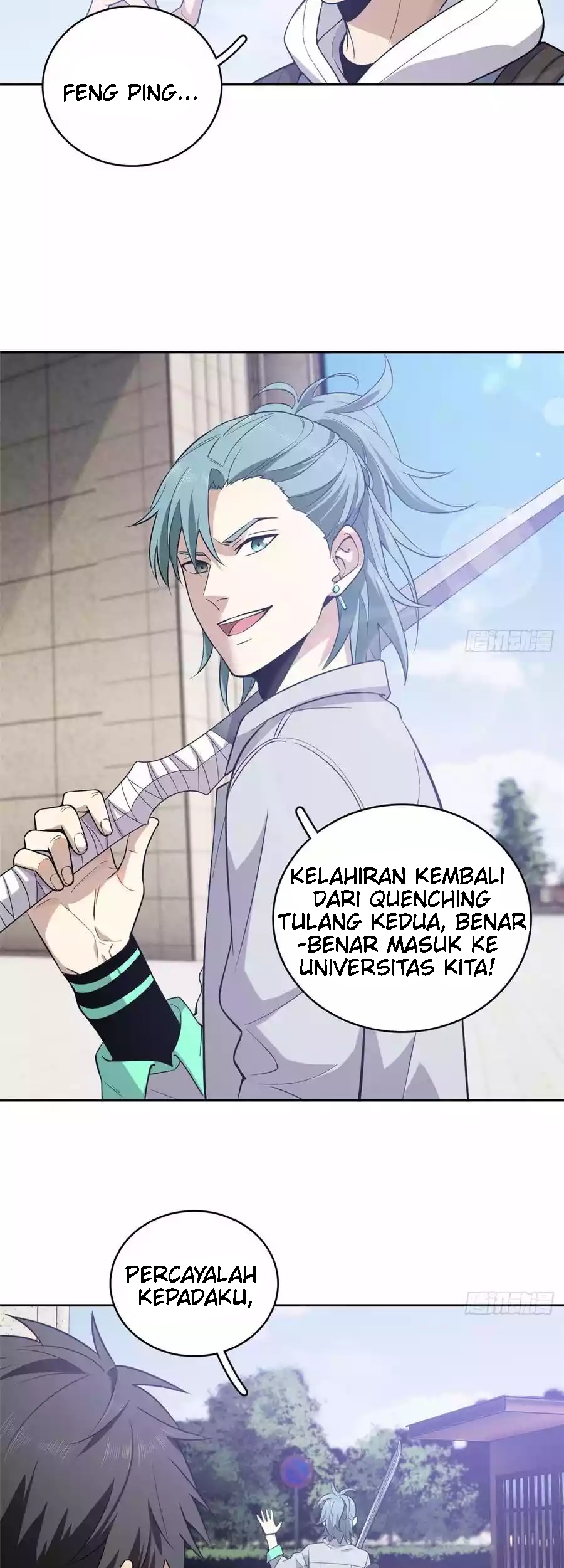 Global Gao Wu Chapter 25 Gambar 25