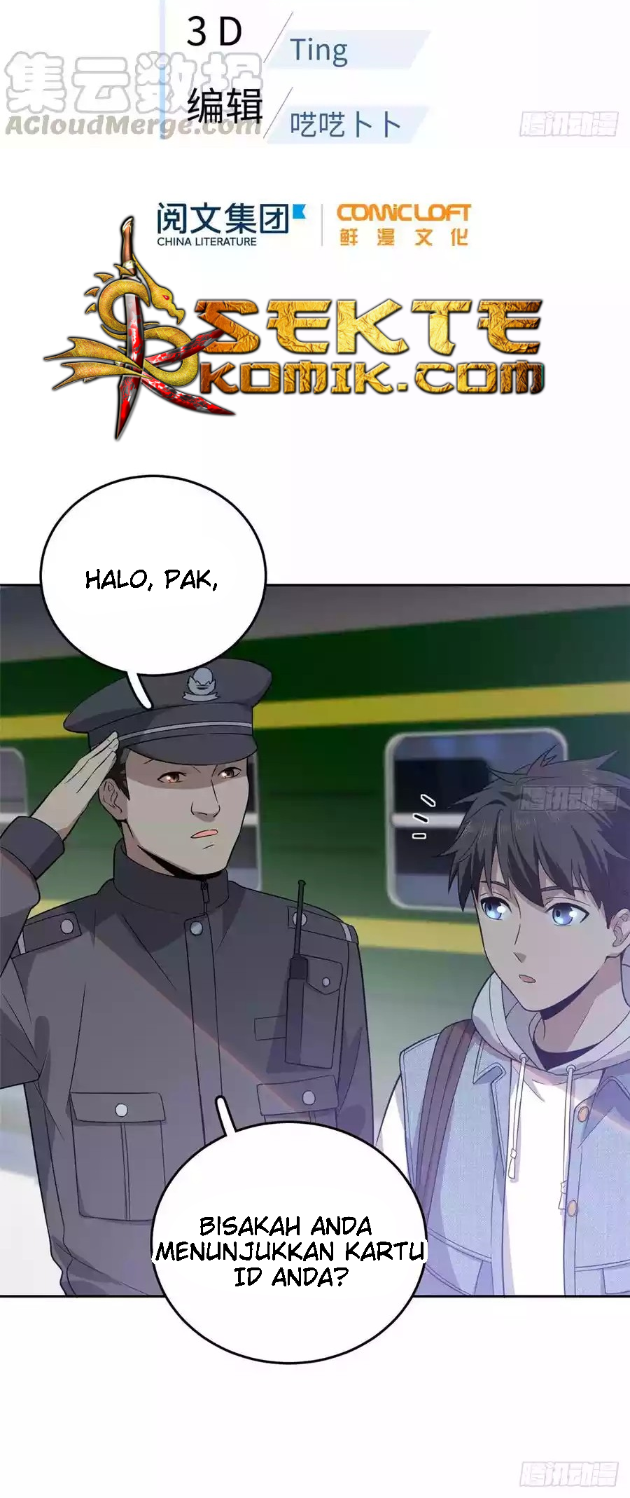 Global Gao Wu Chapter 25 Gambar 5