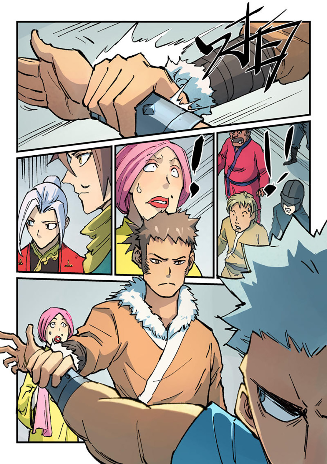 Star Martial God Technique Chapter 374 Gambar 7