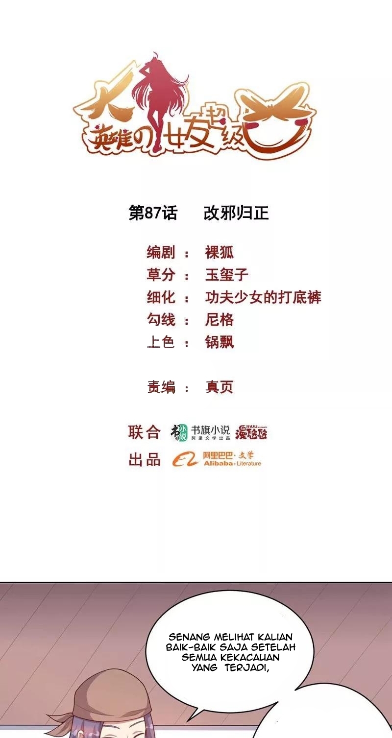 Manhua Big Hero’s Girlfriend is Super Fierce! Chapter 87 gambar nomor 2