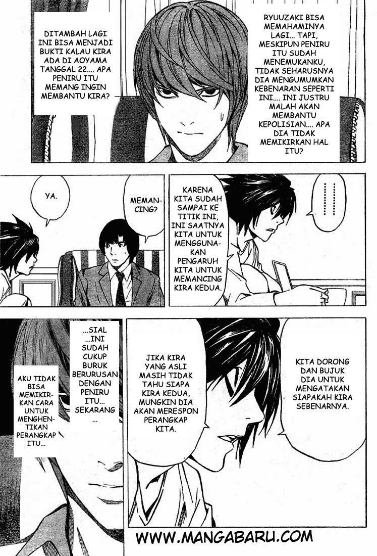Death note Chapter 28 Gambar 6