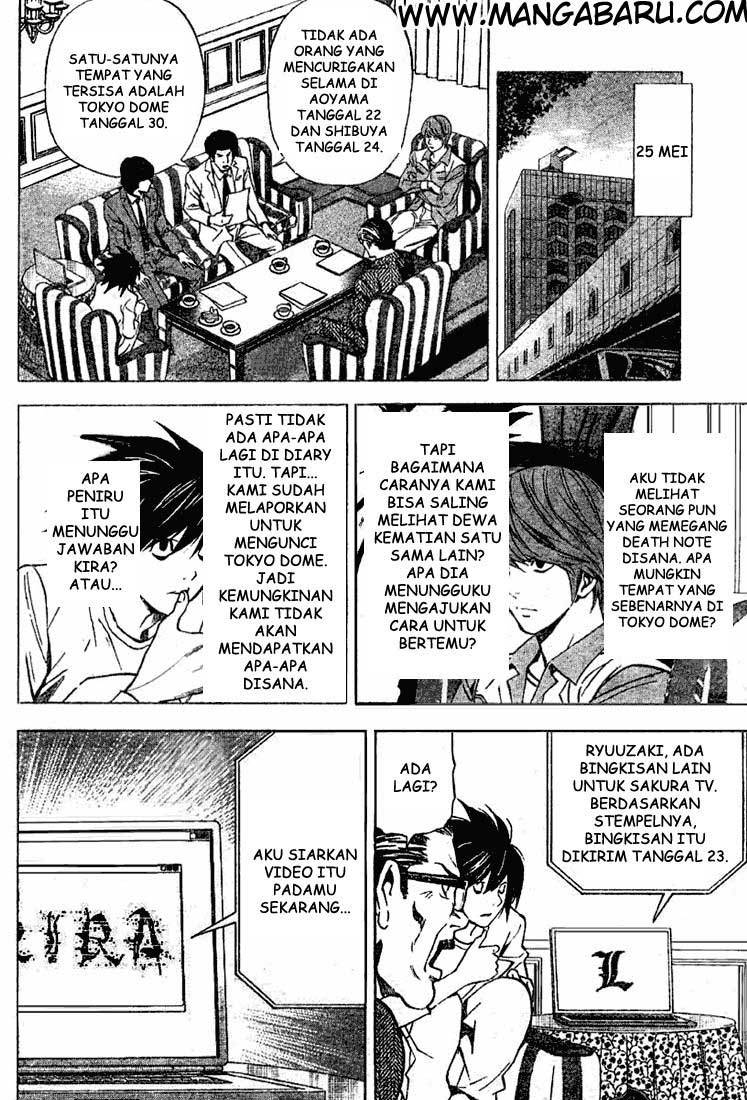 Death note Chapter 28 Gambar 3