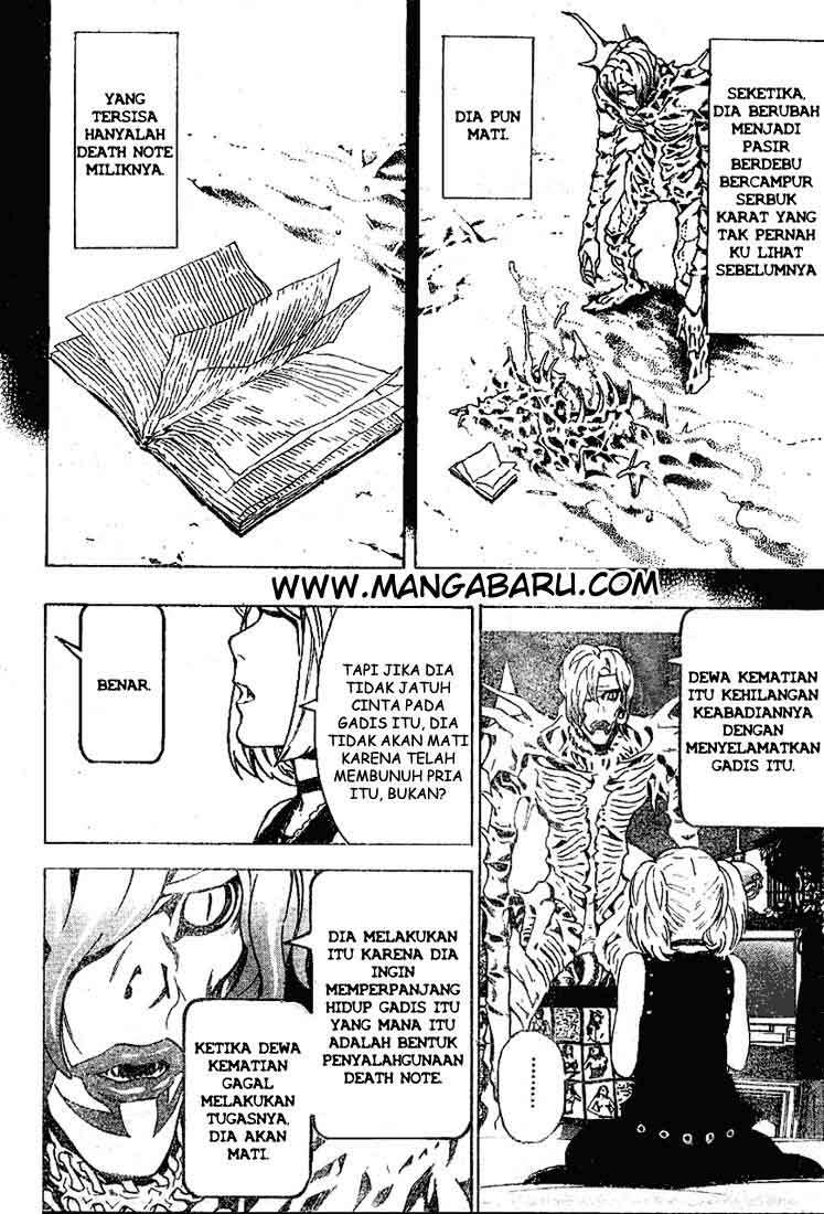Death note Chapter 27 Gambar 15