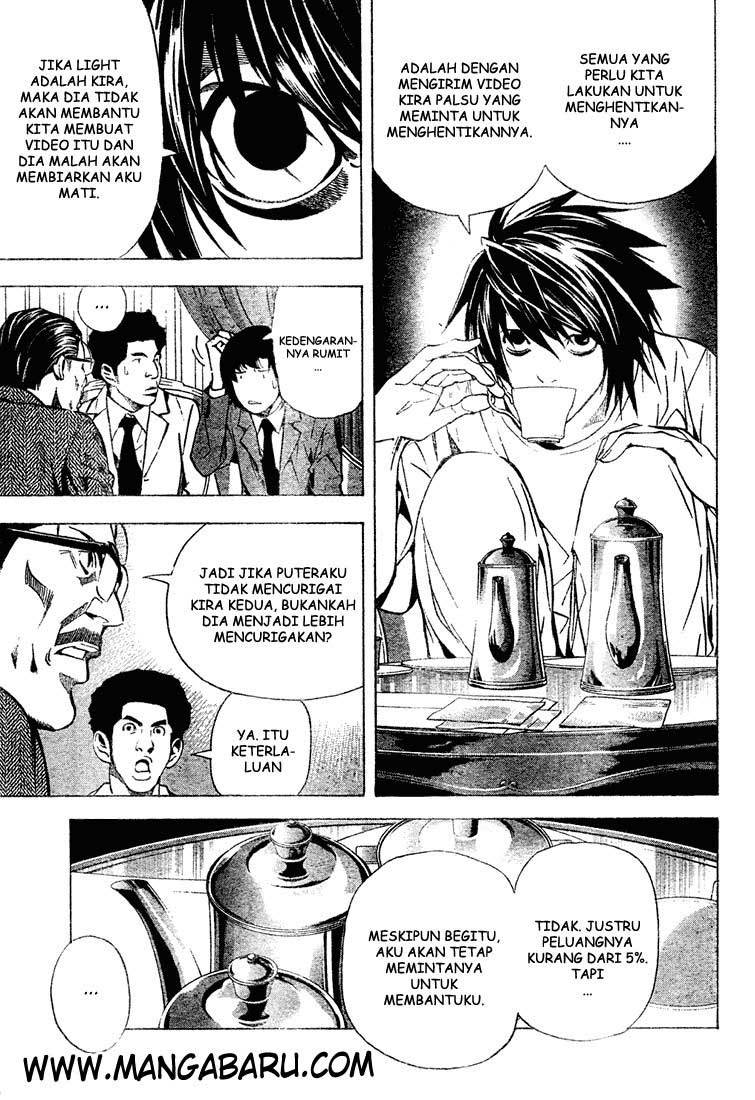 Death note Chapter 26 Gambar 6