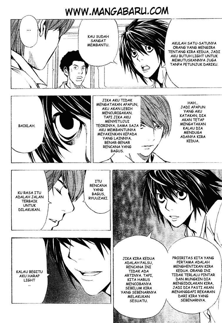 Death note Chapter 26 Gambar 15