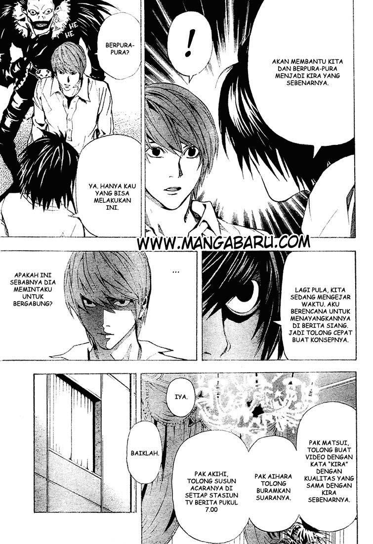 Death note Chapter 26 Gambar 16