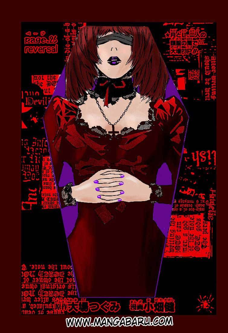 Manga Death note Chapter 26 gambar nomor 2