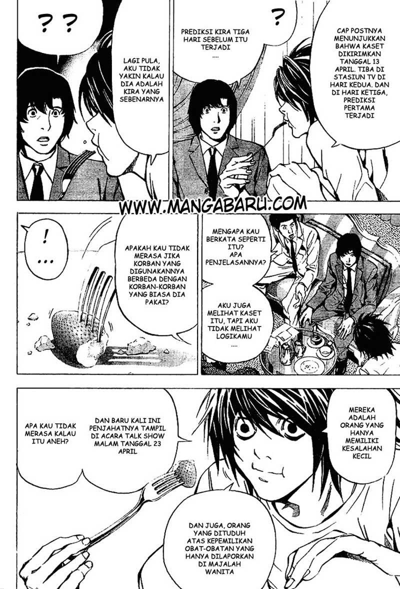 Death note Chapter 25 Gambar 11