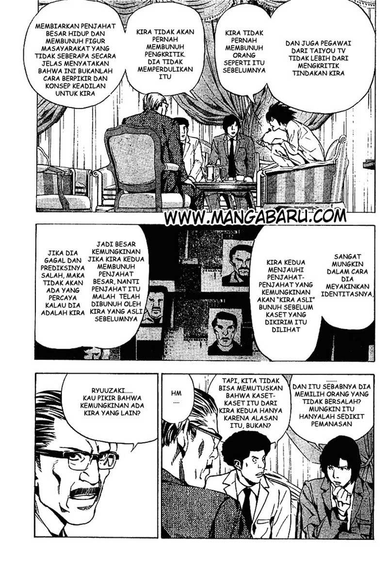 Death note Chapter 25 Gambar 12
