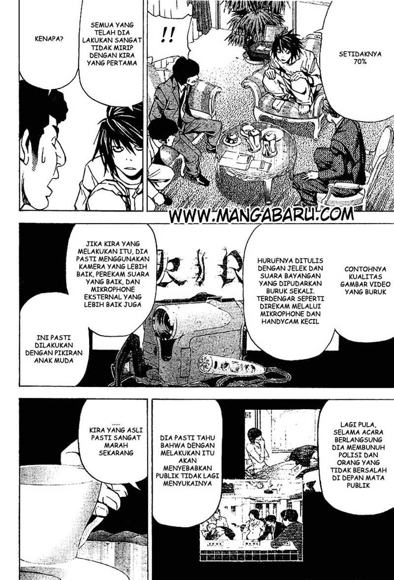 Death note Chapter 25 Gambar 13