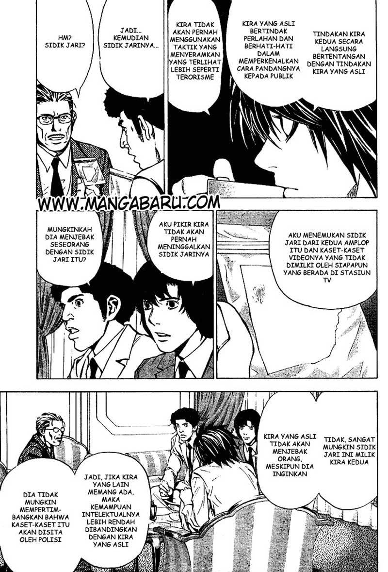 Death note Chapter 25 Gambar 14