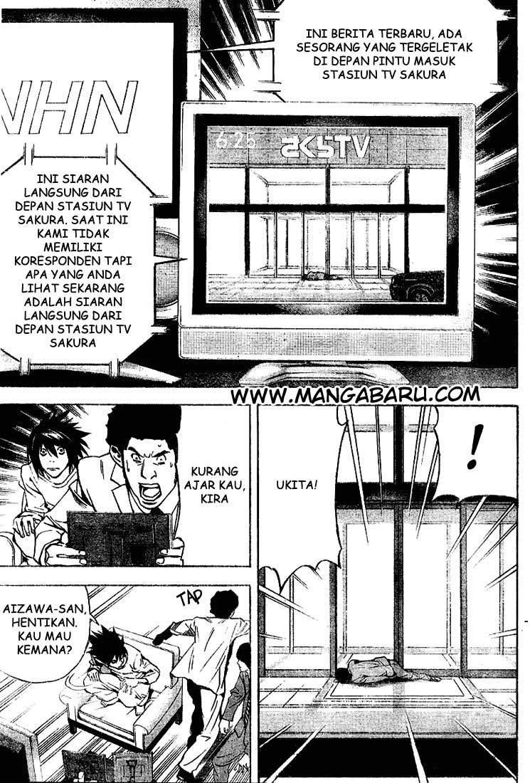 Death note Chapter 23 Gambar 14