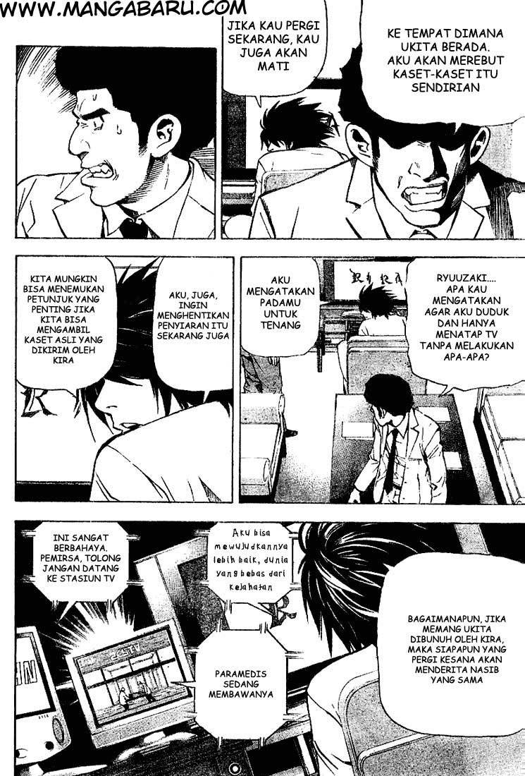 Death note Chapter 23 Gambar 15