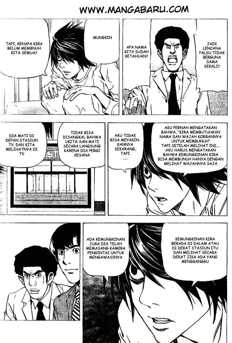 Death note Chapter 23 Gambar 16