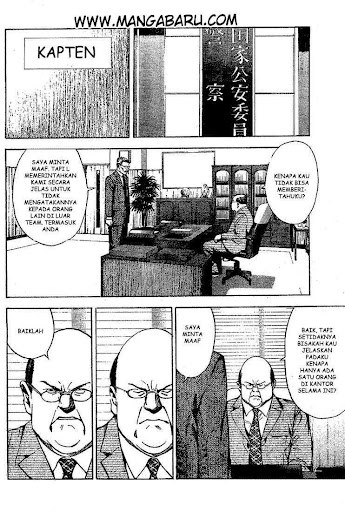 Death note Chapter 20 Gambar 5