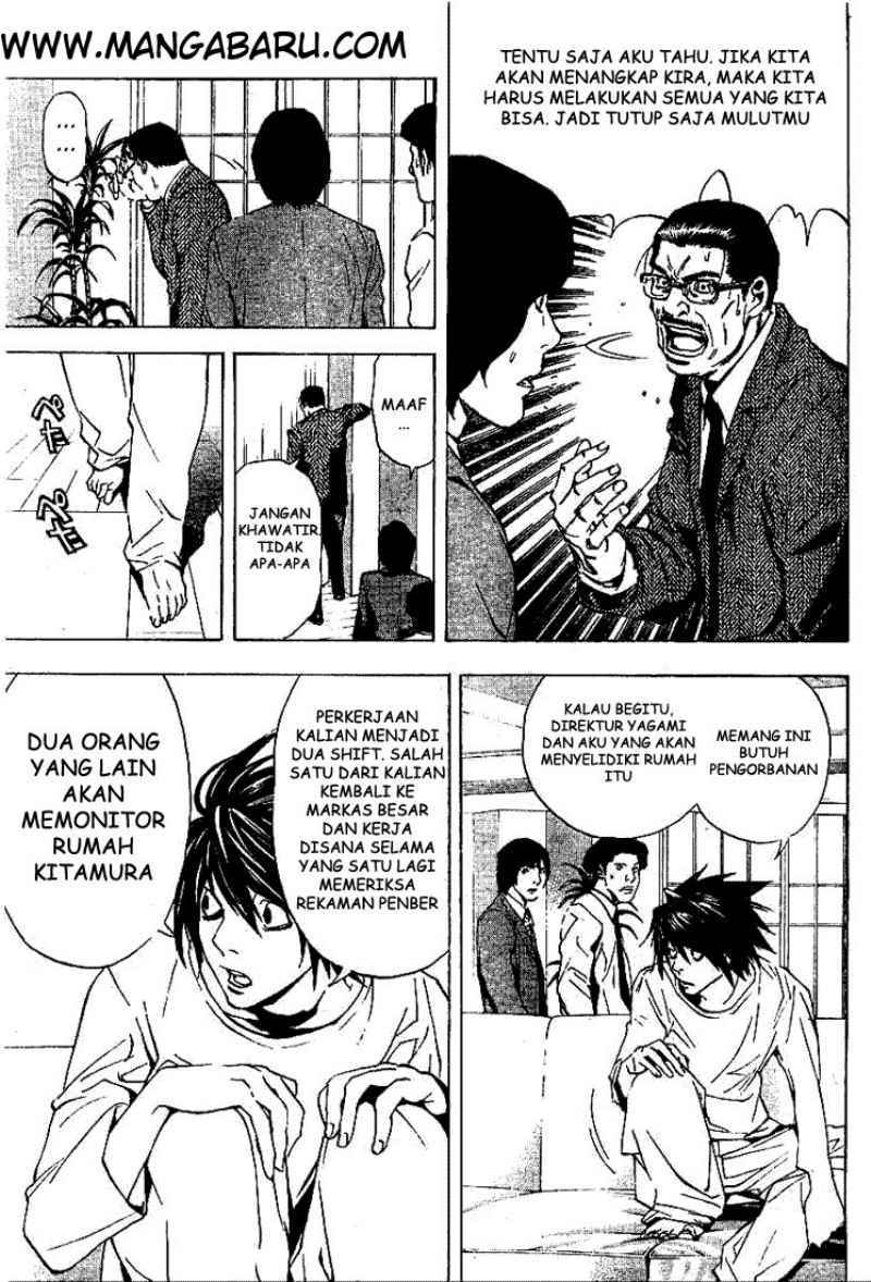 Death note Chapter 16 Gambar 6