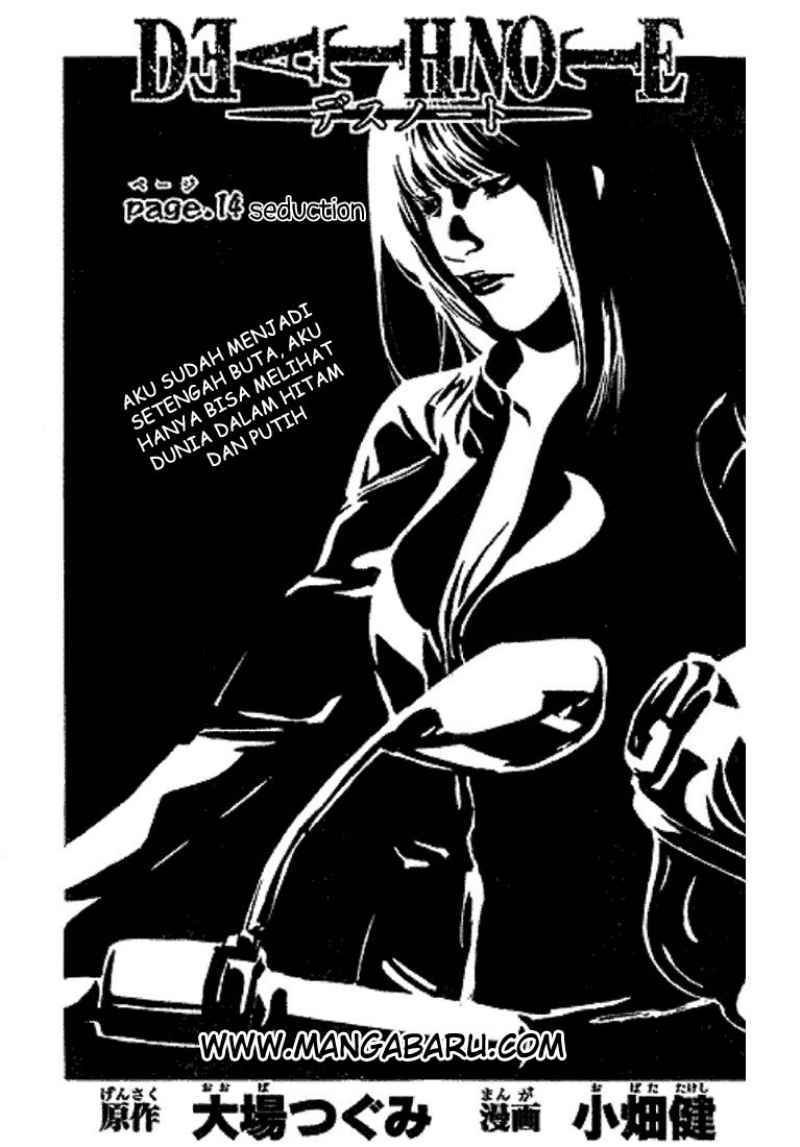 Manga Death note Chapter 14 gambar nomor 2