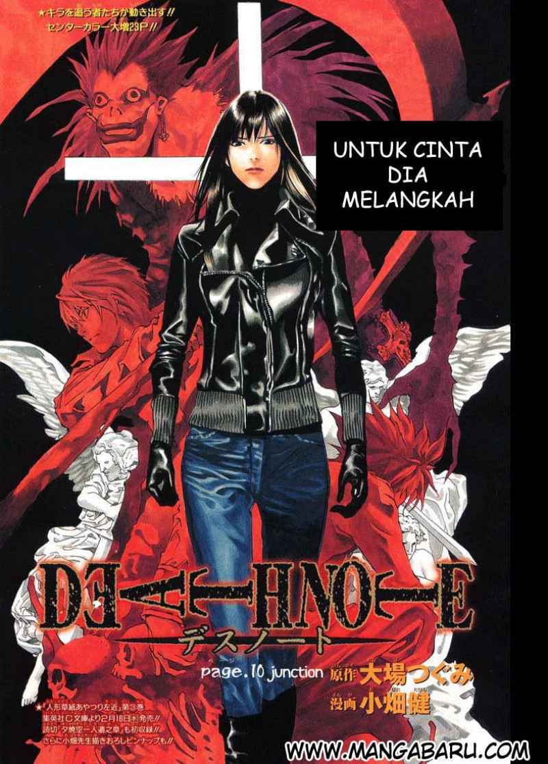 Manga Death note Chapter 10 gambar nomor 2