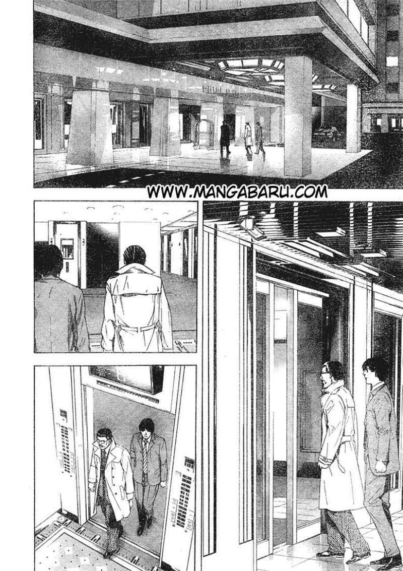 Death note Chapter 10 Gambar 23