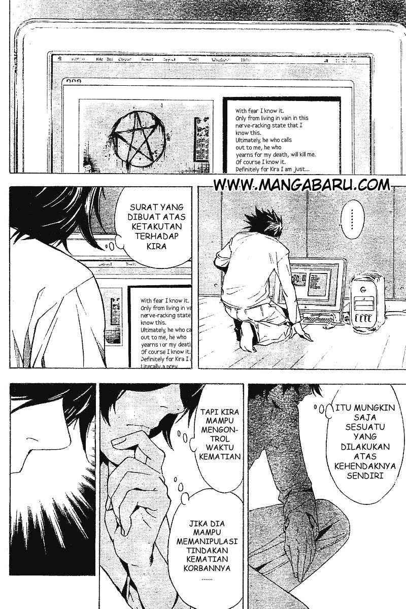 Death note Chapter 06 Gambar 15