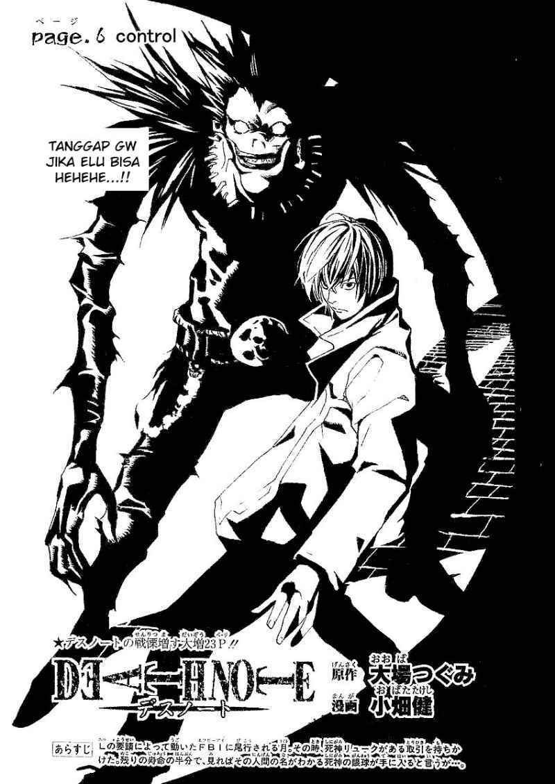 Manga Death note Chapter 06 gambar nomor 2