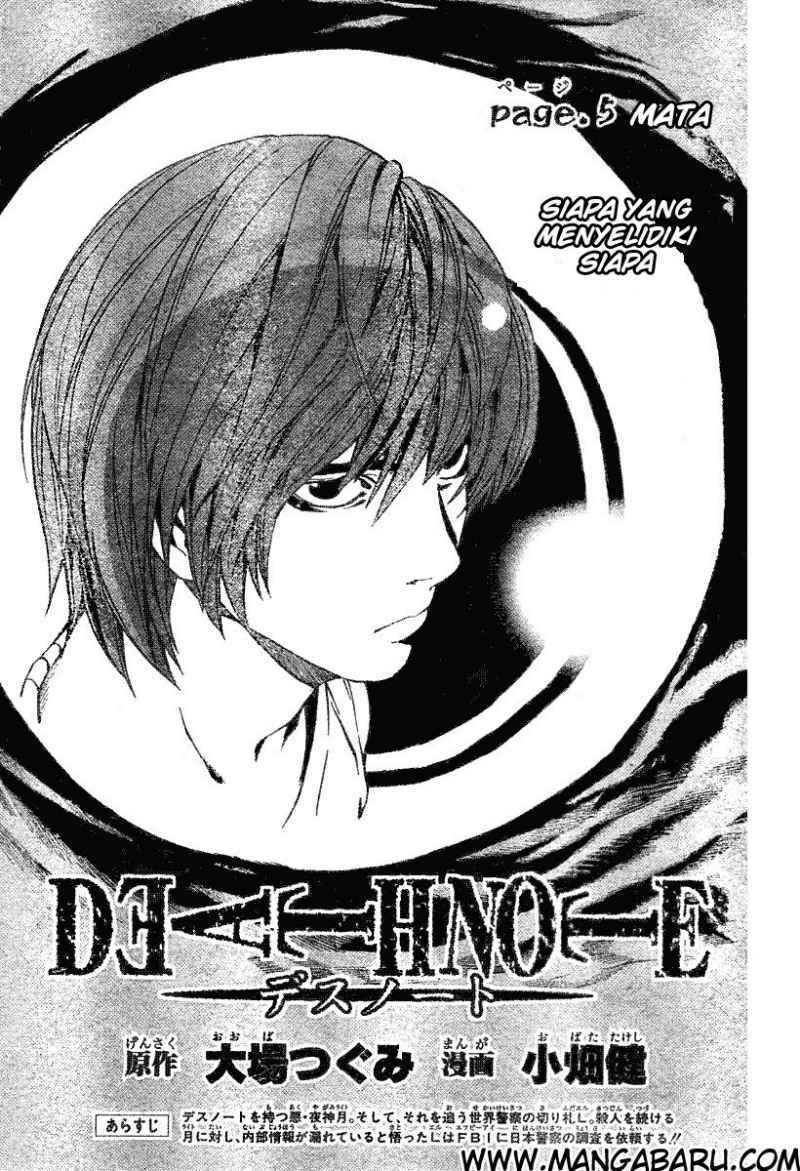 Death note Chapter 05 Gambar 3