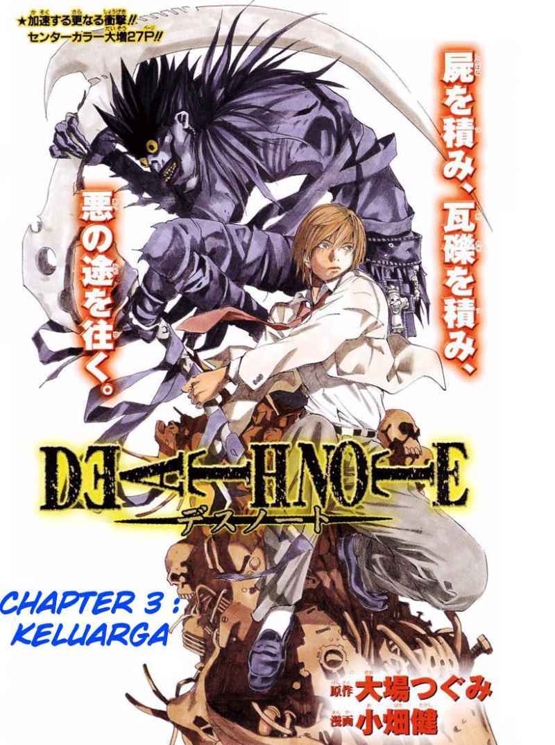 Komik Death note Chapter 03 gambar nomor 1