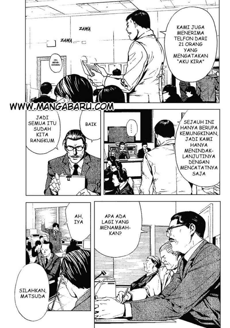 Death note Chapter 03 Gambar 12