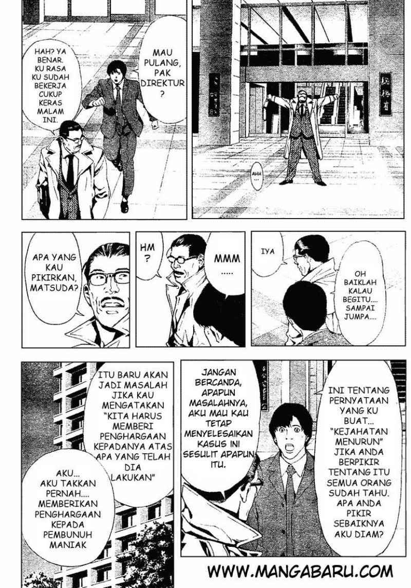 Death note Chapter 03 Gambar 15