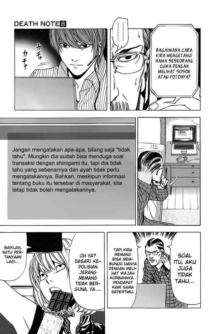 Death note Chapter 67 Gambar 6